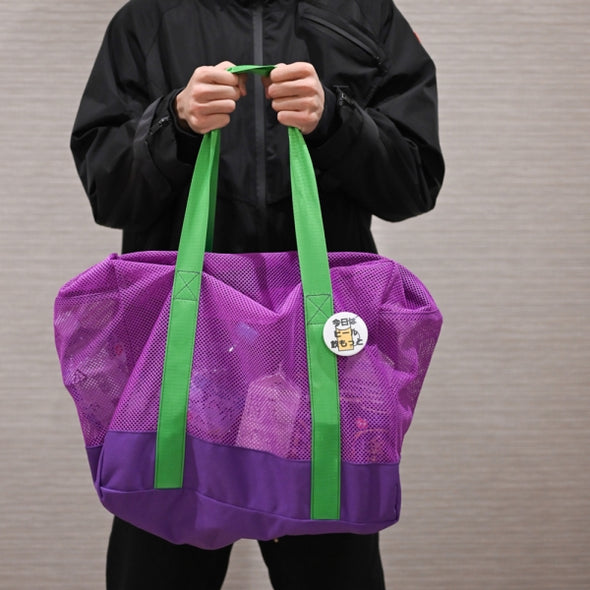 UGD1 A Stylish, Colorful Tote, Foldable Duffle Bag