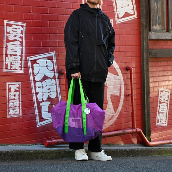 UGD1 A Stylish, Colorful Tote, Foldable Duffle Bag