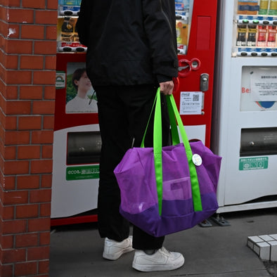 UGD1 A Stylish, Colorful Tote, Foldable Duffle Bag